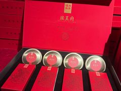 -瑶王府·广西菜(金阳路店)