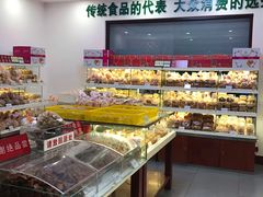 面包甜点陈列柜-生活林(河北路店)