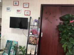 -百秀名媛纹绣美学护肤中心
