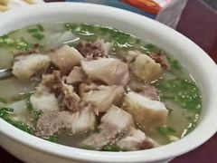 -荣生萝卜汤饭店