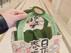 -淮香国色·淮扬菜(正大中心店)