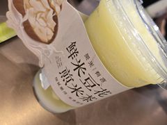-茶米有言(城市市集龙之梦店)