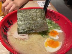 姬路浓郁豚骨拉面-寸屋拉面(凯德晶萃店)