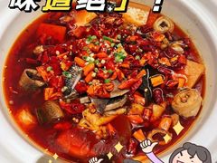 -鑫复盛礼记酒店·国家白金五钻酒家