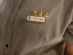 -么子烤肉(化龙池店)