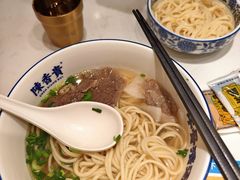 -陳香貴·兰州牛肉面(东方宝泰店)