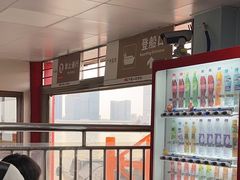 -长洲渡车船码头