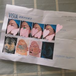 点击看大图 -禾丽康美医疗美容医院
