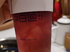 葡萄冻冻（大杯）-茶百道(太平门直街店)