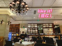 大堂-哈布斯扒房(华发商都店)