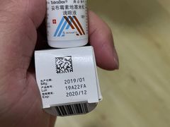 -瑞派·关忠动物医院·猫专科·犬专科(三环新城店)
