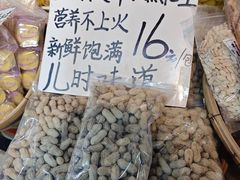 -东胜客河鲜店·西江河鲜·老字號渔家菜