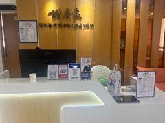 -深圳谢庆良中医诊所