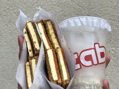 -tab(天河南店)