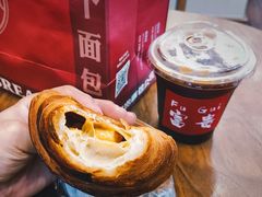 -富贵面包公司(运河店)