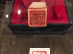 -邓小平故里