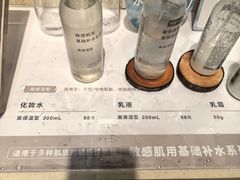 -MUJI无印良品(西单大悦城店)