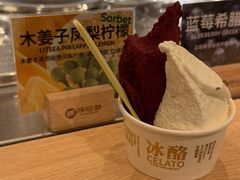 -陕拾叁-西安糕点(大雁塔店)