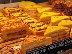 -味多美蛋糕(双安店)