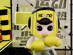 -KK ONE(京基滨河时代店)