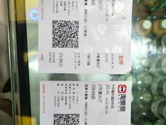 -中影魅影国际影城