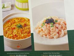 -绿波廊(豫园店)