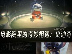 -百美汇影城(LUXE嘉里中心店)