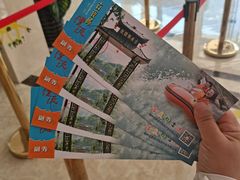 -古夜郎漂流景区