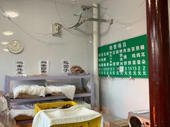 -李小老烧饼(常营民族家园店)