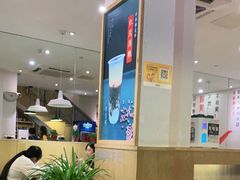 大堂-嘎嘎鸭下巴·爆辣干锅(明教寺店)