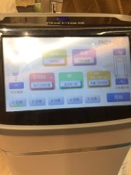 -杭州米兰柏羽医疗美容医院