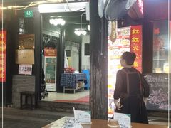 大堂-唔呶喔哩酒家(生产街店)
