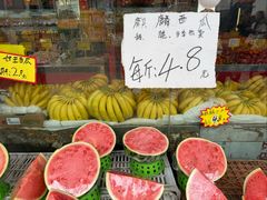 -云峰水果大卖场(汉口西路店)