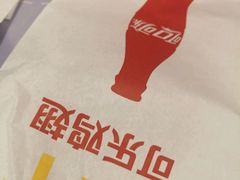 -麦当劳(国际大厦店)