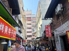 -正宗杨记普洱酸醋米线(总店)
