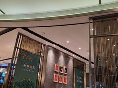 -江南厨子·品苏杭(华润万象店)