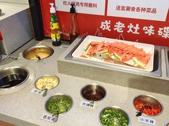 -成老灶火锅鸡(高东街店)