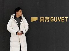 -皇城恒隆广场