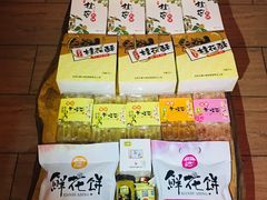 -老桂花铺(桂林市正阳一店)