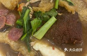 Eight-Seafood Pork Cutlet Noodles