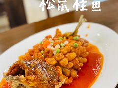 -老苏州茶酒楼