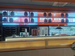 -竹犇番茄火锅(长风街店)