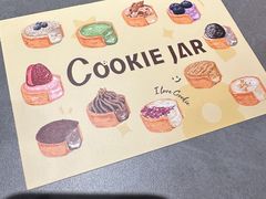 -CookieJar曲奇家(东方宝泰店)