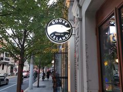 门面-Goose Island Brewhouse鹅岛精酿啤酒餐厅
