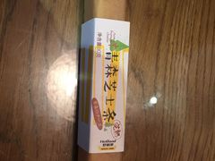 -好利来(光华中心店)
