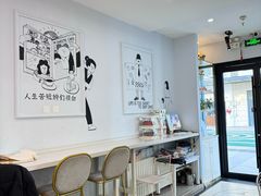 -姆们M Sweetie Cake(三里屯店)