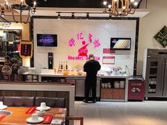 -邵汇大虾(同康路店)