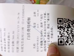 -杭州市第三人民医院