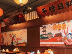 大堂-合风谷(南下塘店)