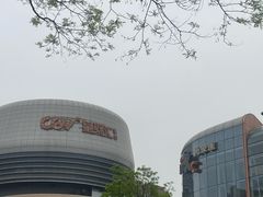 -北京清河万象汇